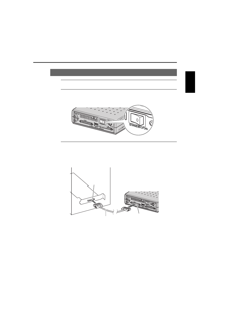 2 connect the crw3200sx drive, Ff. (p. 12, P. 12) | Yamaha CRW3200SX User Manual | Page 21 / 46