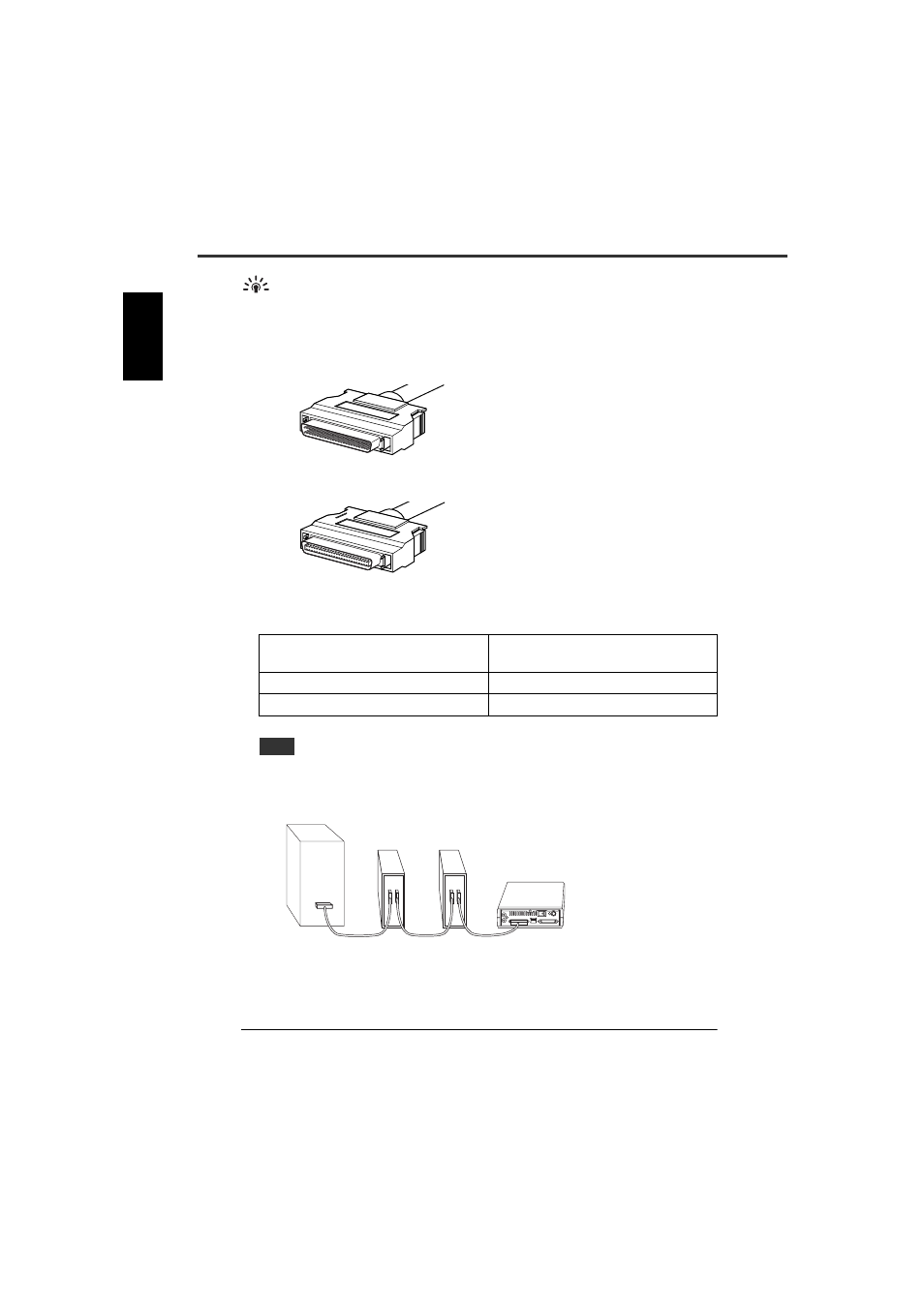 P. 13) | Yamaha CRW3200SX User Manual | Page 22 / 46