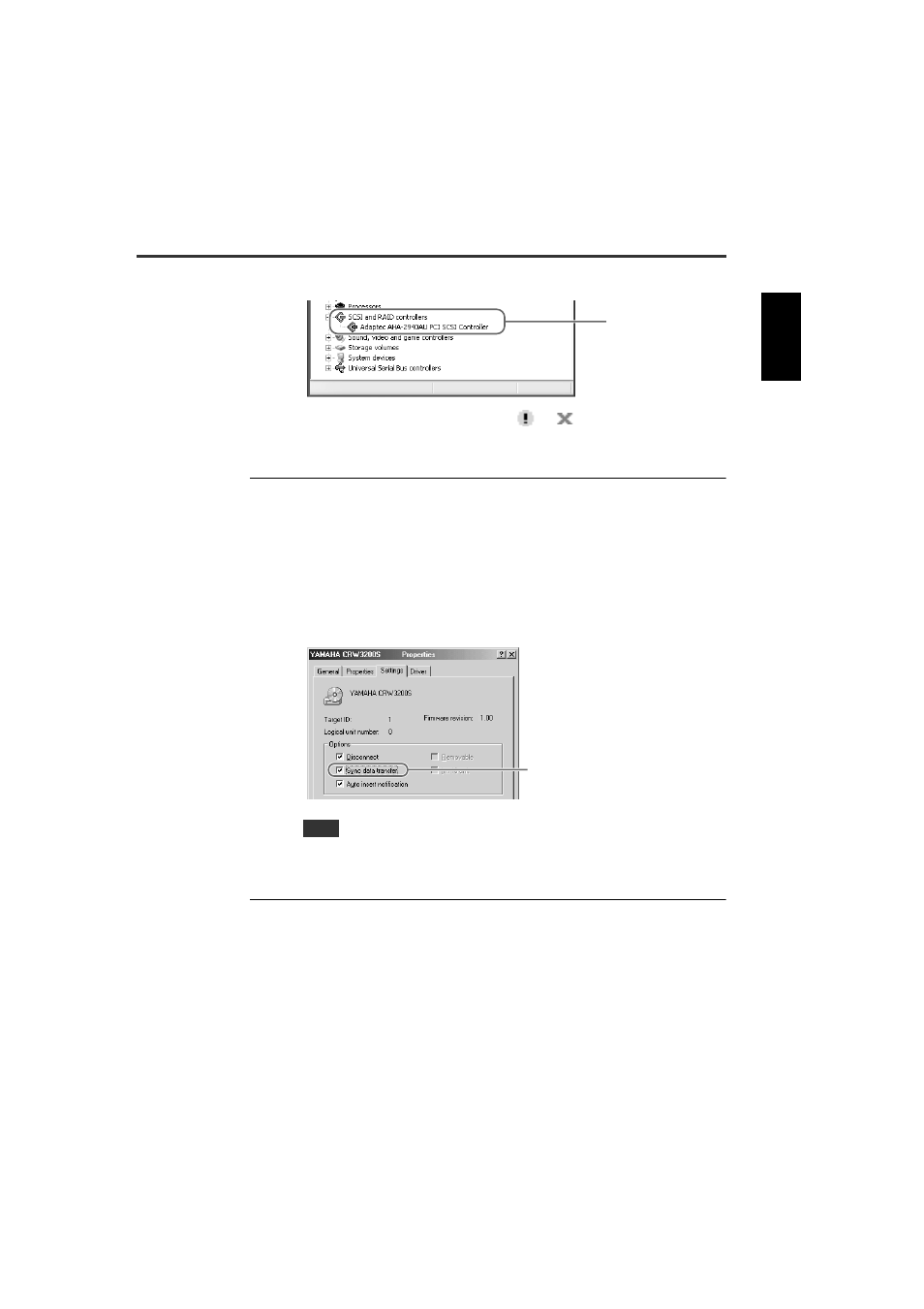 Yamaha CRW3200SX User Manual | Page 27 / 46