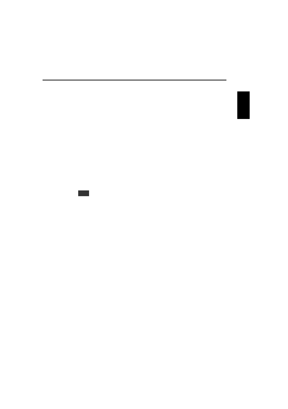 Yamaha CRW3200SX User Manual | Page 37 / 46