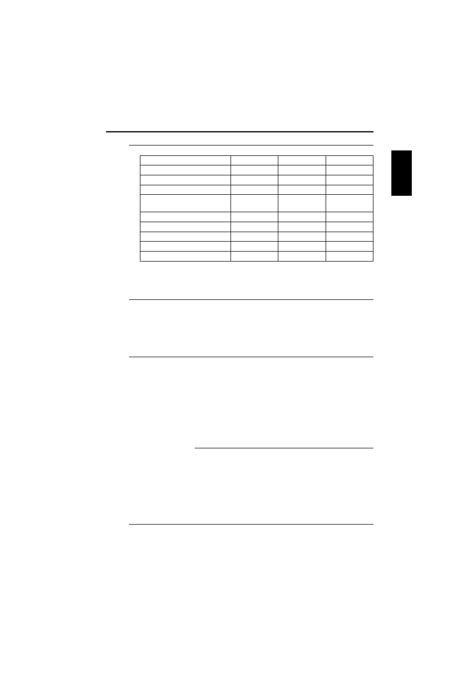 Crw3200sx drive specifications | Yamaha CRW3200SX User Manual | Page 39 / 46