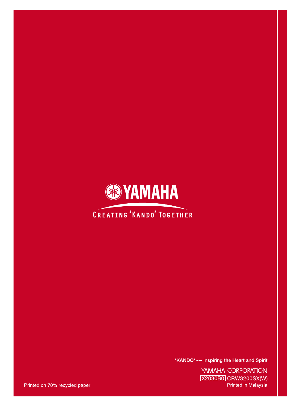 Yamaha CRW3200SX User Manual | Page 46 / 46