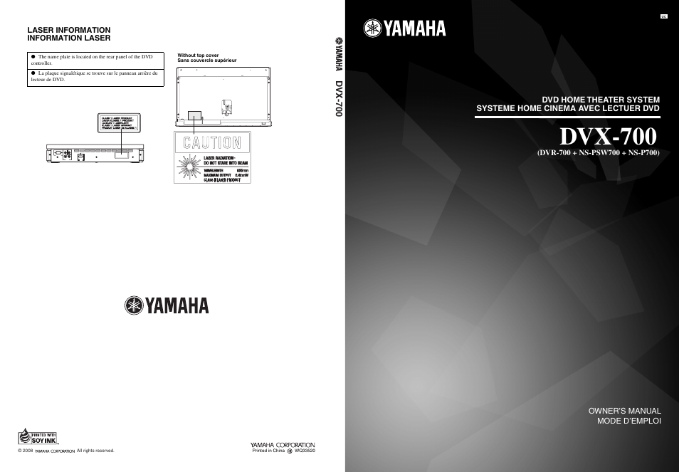 Yamaha DVX-700 User Manual | 86 pages