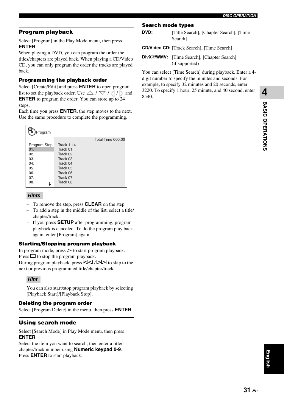 Yamaha DVX-700 User Manual | Page 35 / 86