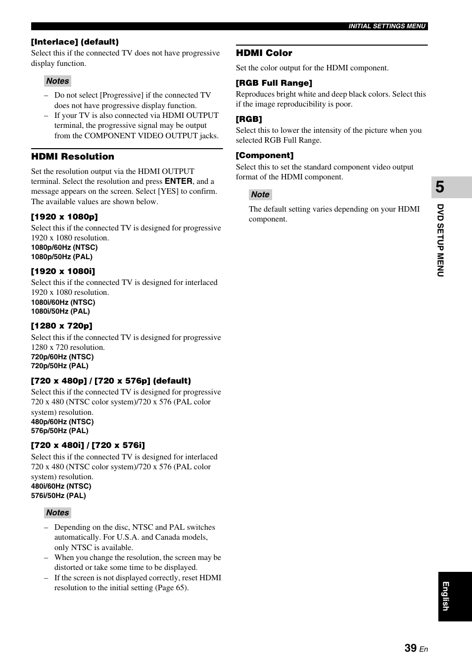 Yamaha DVX-700 User Manual | Page 43 / 86