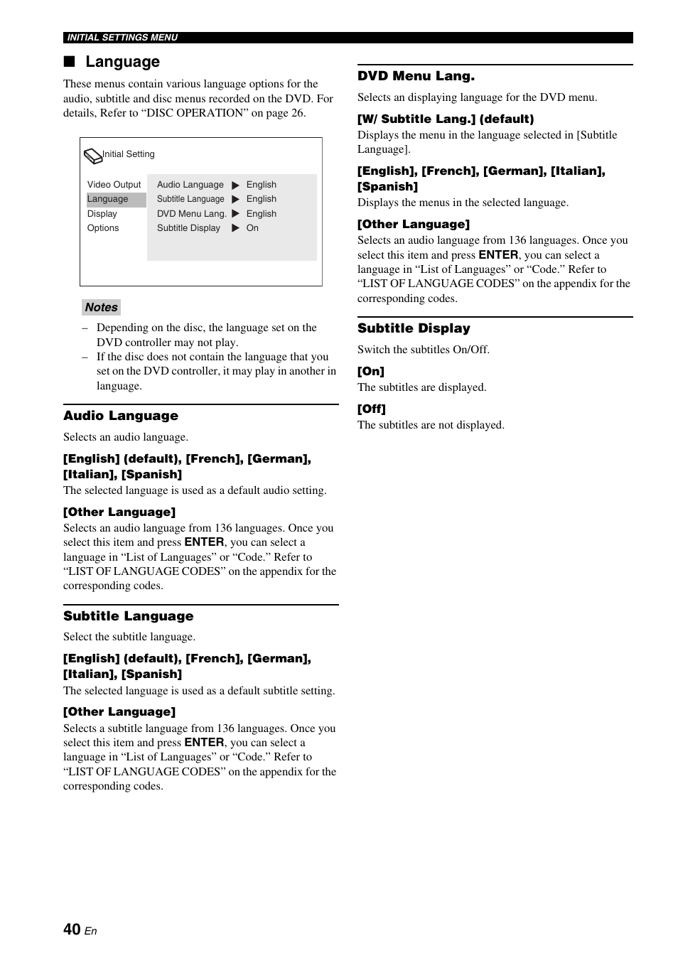 Language | Yamaha DVX-700 User Manual | Page 44 / 86