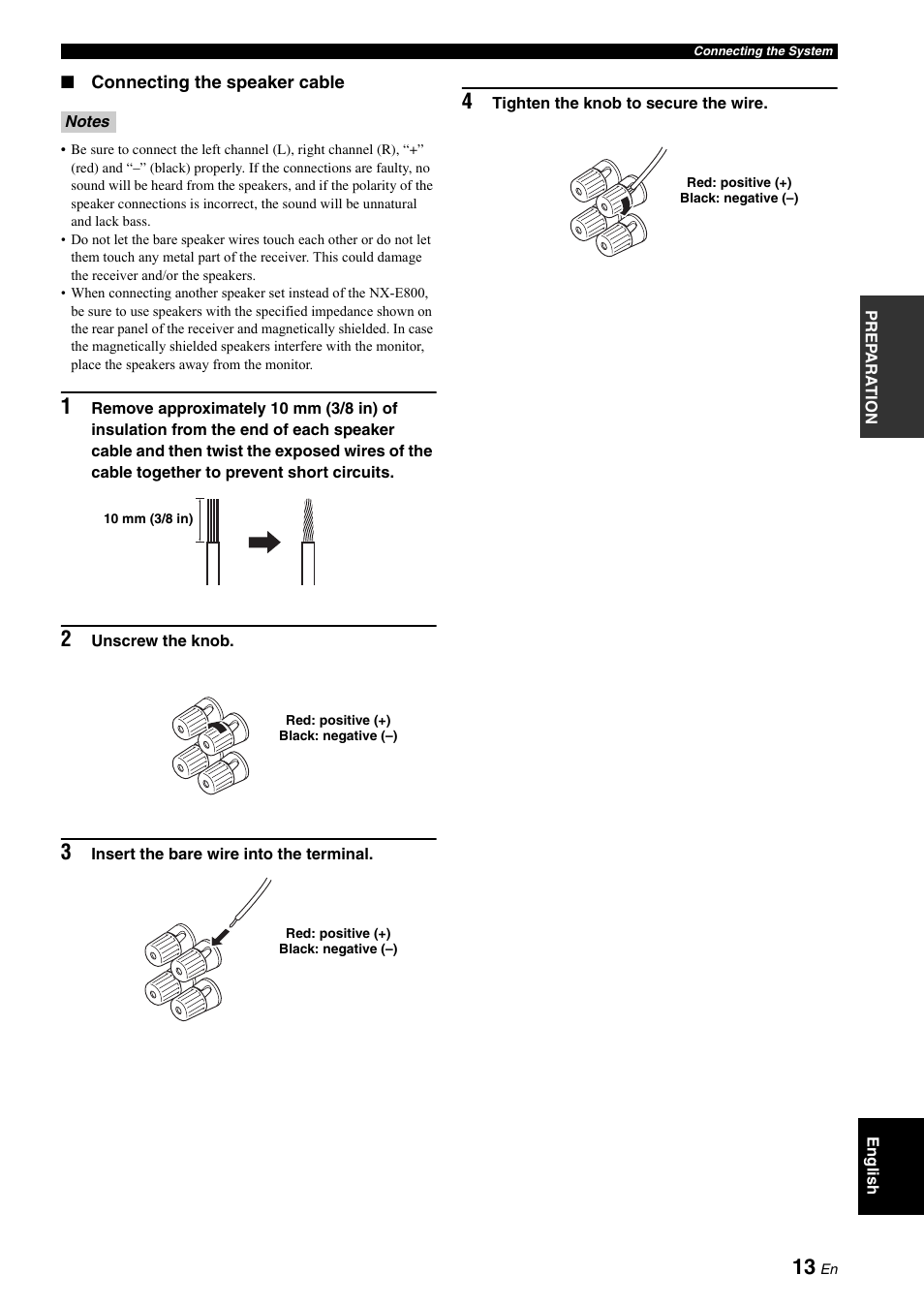 Yamaha E810 User Manual | Page 17 / 74