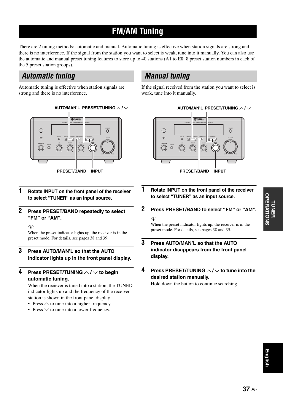 Fm/am tuning, Automatic tuning, Manual tuning | Automatic tuning manual tuning, Press preset/band to select “fm” or “am”. y | Yamaha E810 User Manual | Page 41 / 74