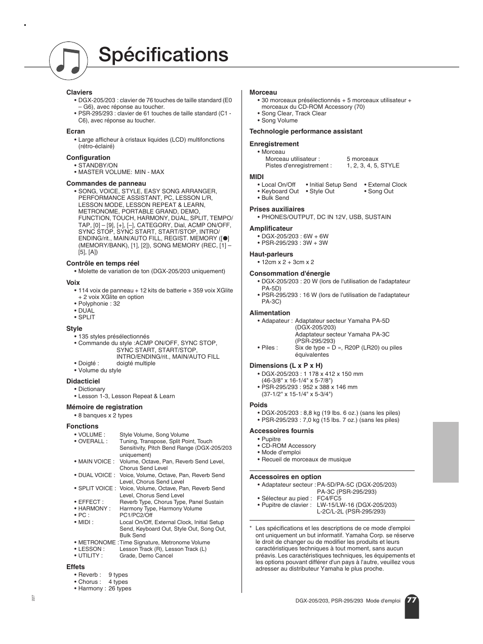 Spécifications | Yamaha PORTATONE PSR-295 User Manual | Page 77 / 98