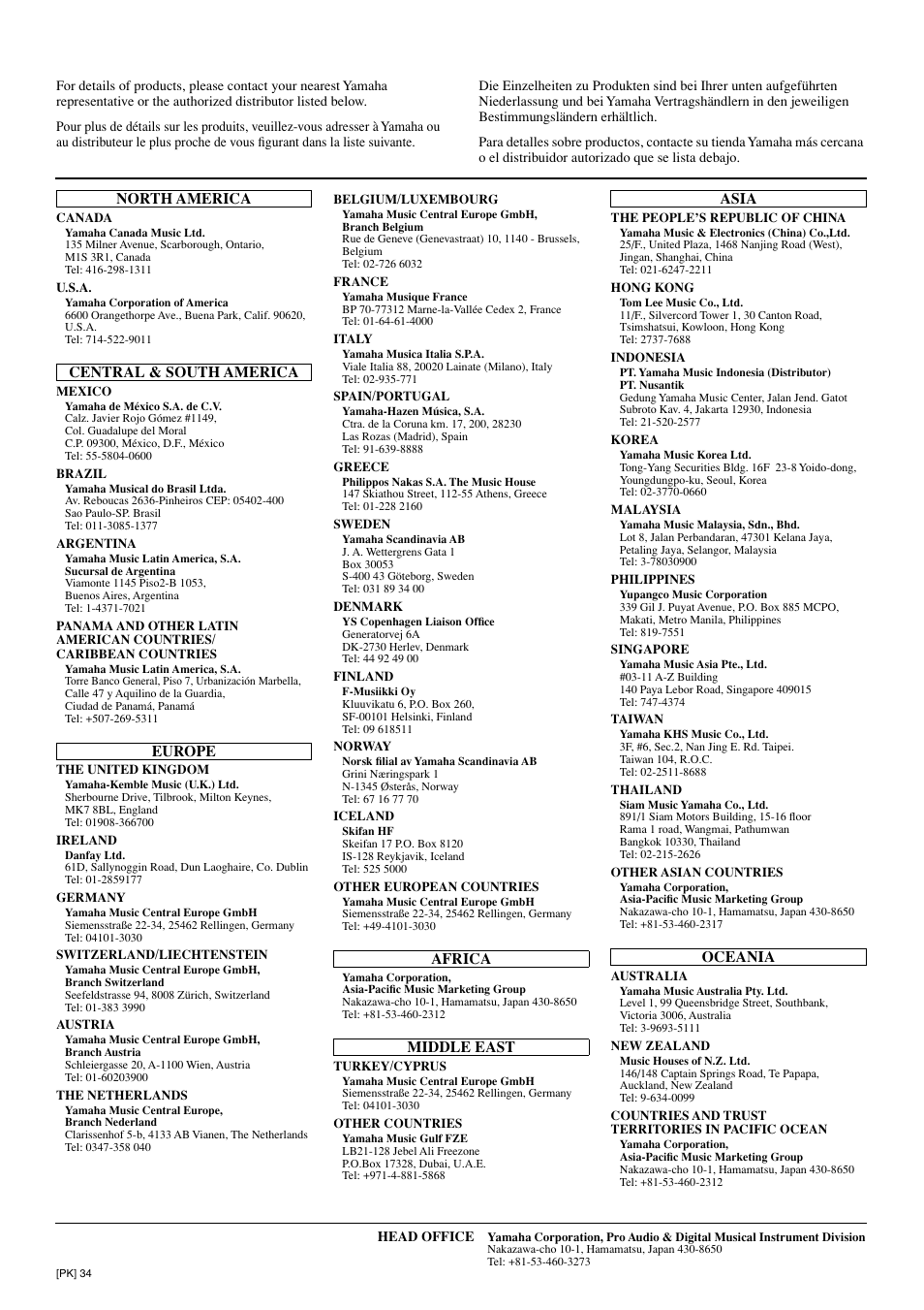 Yamaha PORTATONE PSR-295 User Manual | Page 97 / 98
