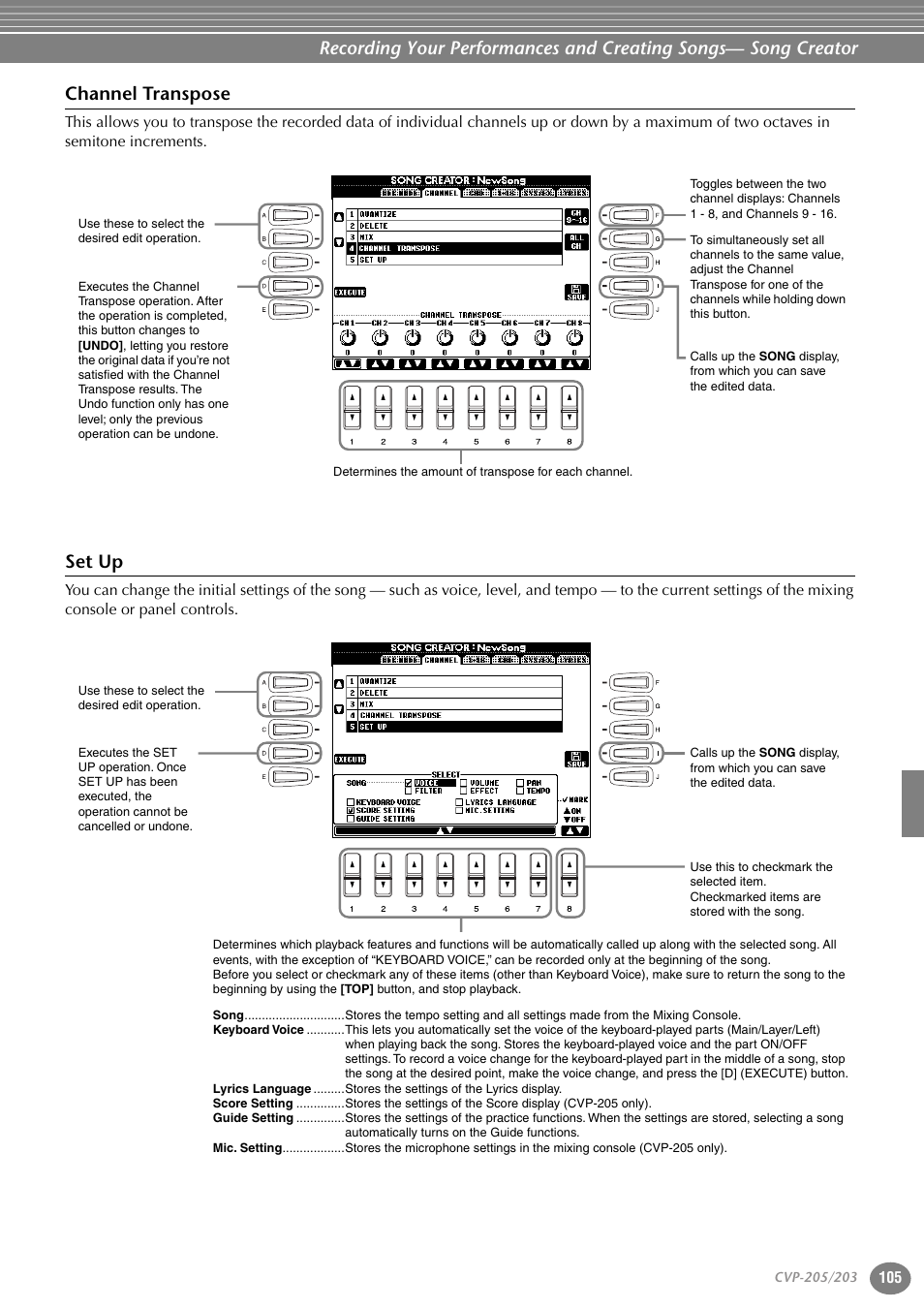 Channel transpose, Set up | Yamaha 205M  EN User Manual | Page 105 / 170