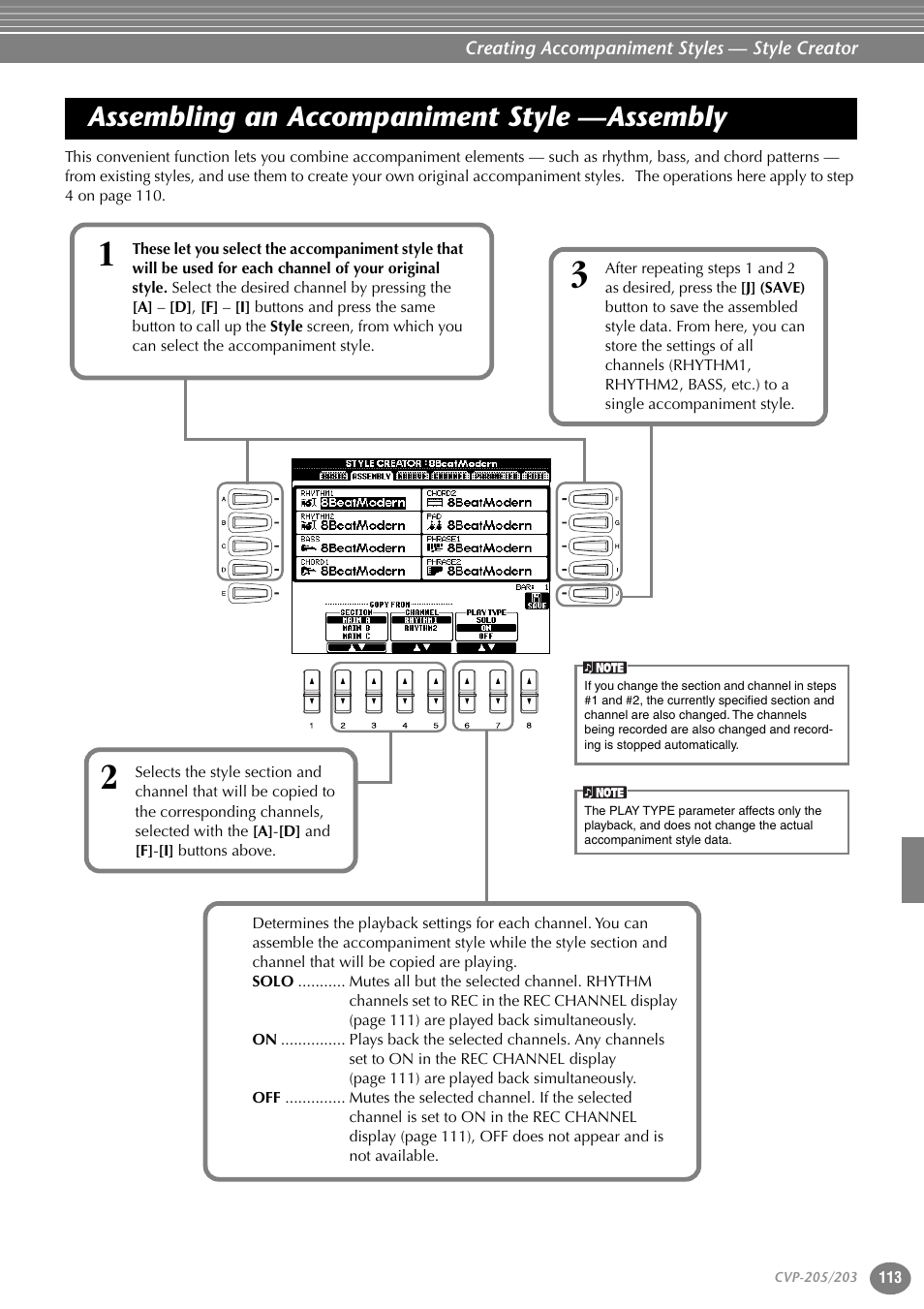 Assembling an accompaniment style —assembly, Assembling an accompaniment style, Assembly | Yamaha 205M  EN User Manual | Page 113 / 170