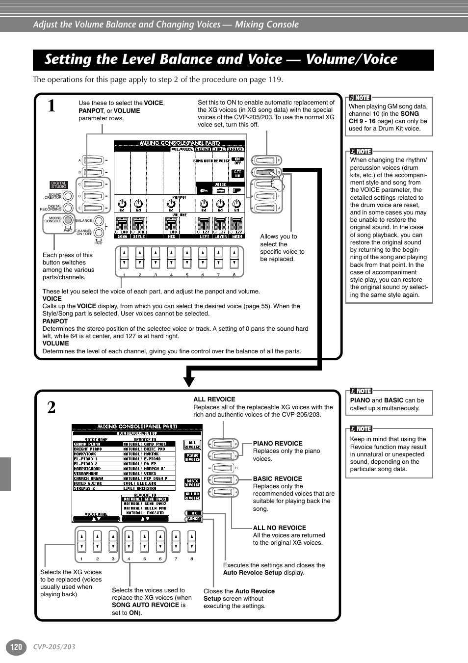 Setting the level balance and voice — volume/voice, Setting the level balance and voice, Volume/voice | Yamaha 205M  EN User Manual | Page 120 / 170