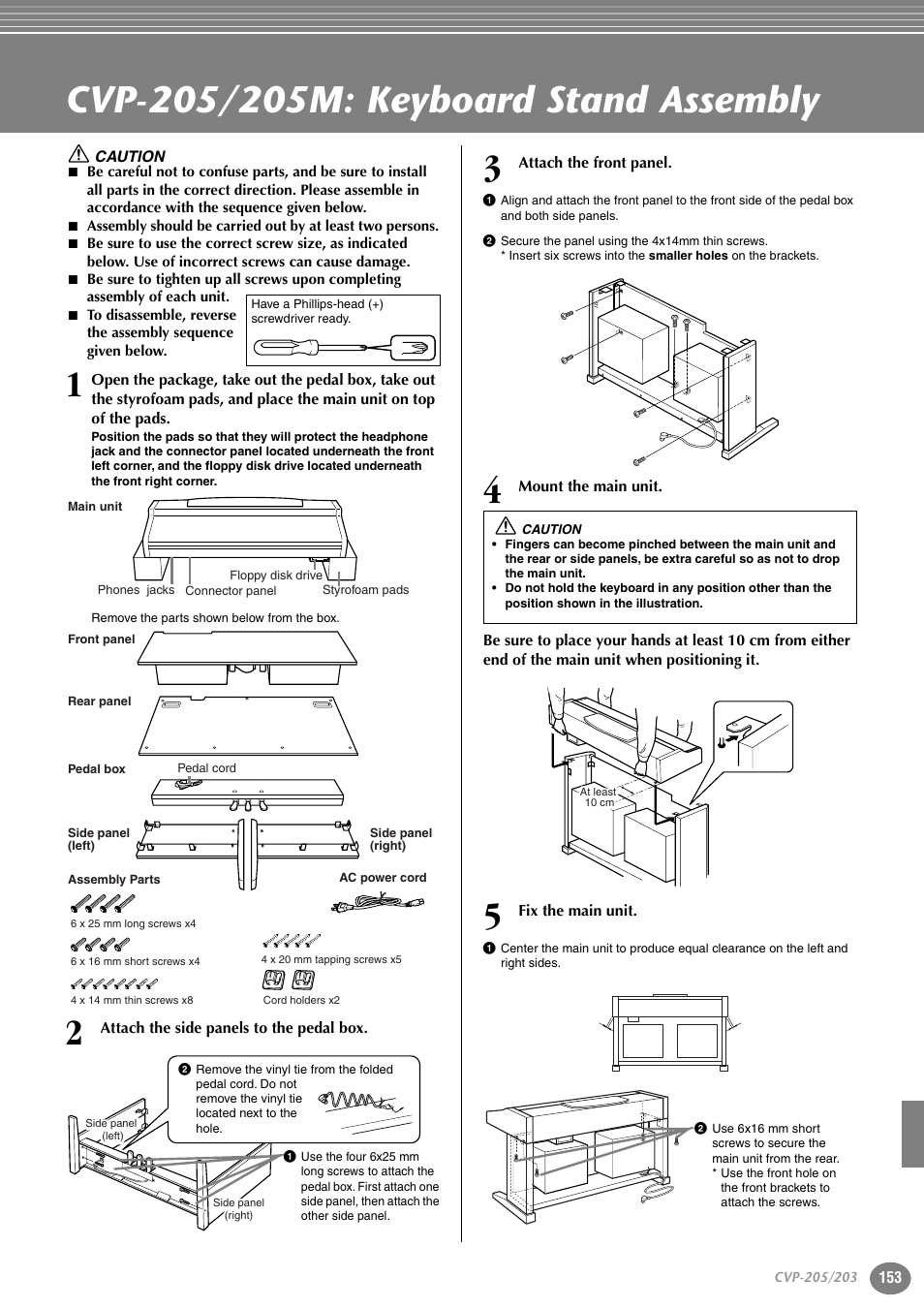 Cvp-205/205m: keyboard stand assembly | Yamaha 205M  EN User Manual | Page 153 / 170