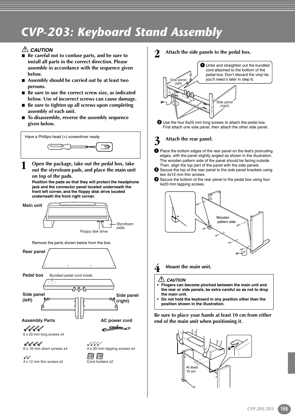 Cvp-203: keyboard stand assembly | Yamaha 205M  EN User Manual | Page 155 / 170