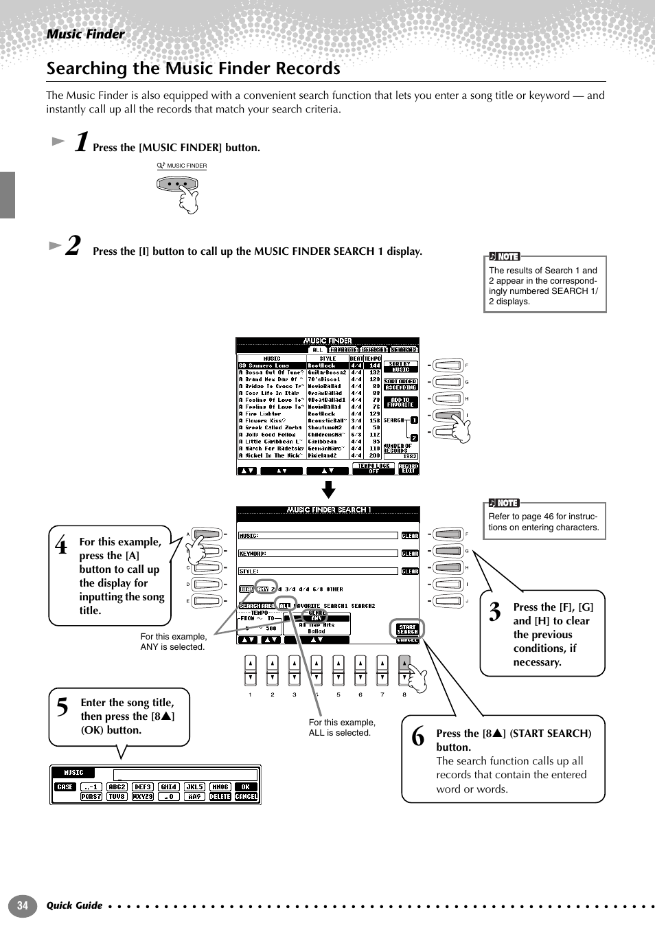 Searching the music finder records | Yamaha 205M  EN User Manual | Page 34 / 170