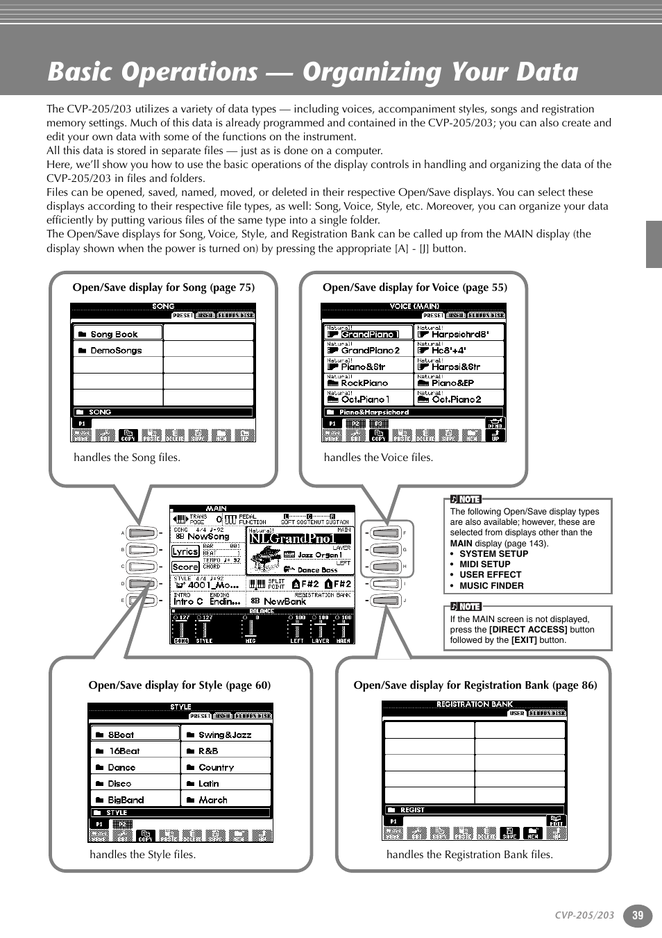 Basic operations — organizing your data, P. 39 | Yamaha 205M  EN User Manual | Page 39 / 170