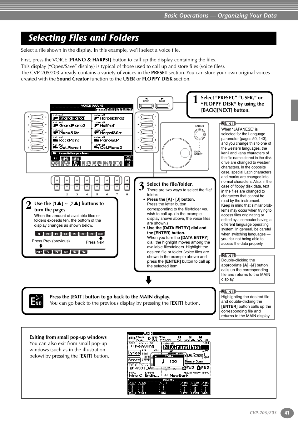 Selecting files and folders, P. 41 | Yamaha 205M  EN User Manual | Page 41 / 170