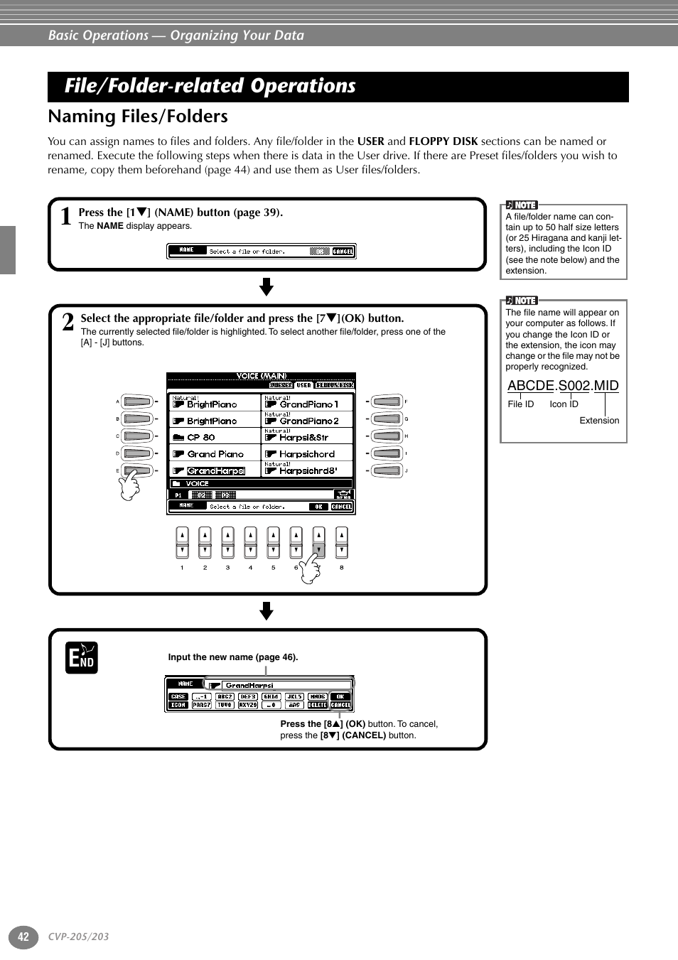 File/folder-related operations, Naming files/folders | Yamaha 205M  EN User Manual | Page 42 / 170