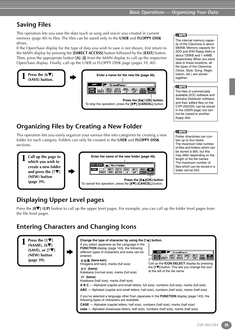 Saving files, Organizing files by creating a new folder, Entering characters and changing icons | Displaying upper level pages | Yamaha 205M  EN User Manual | Page 45 / 170