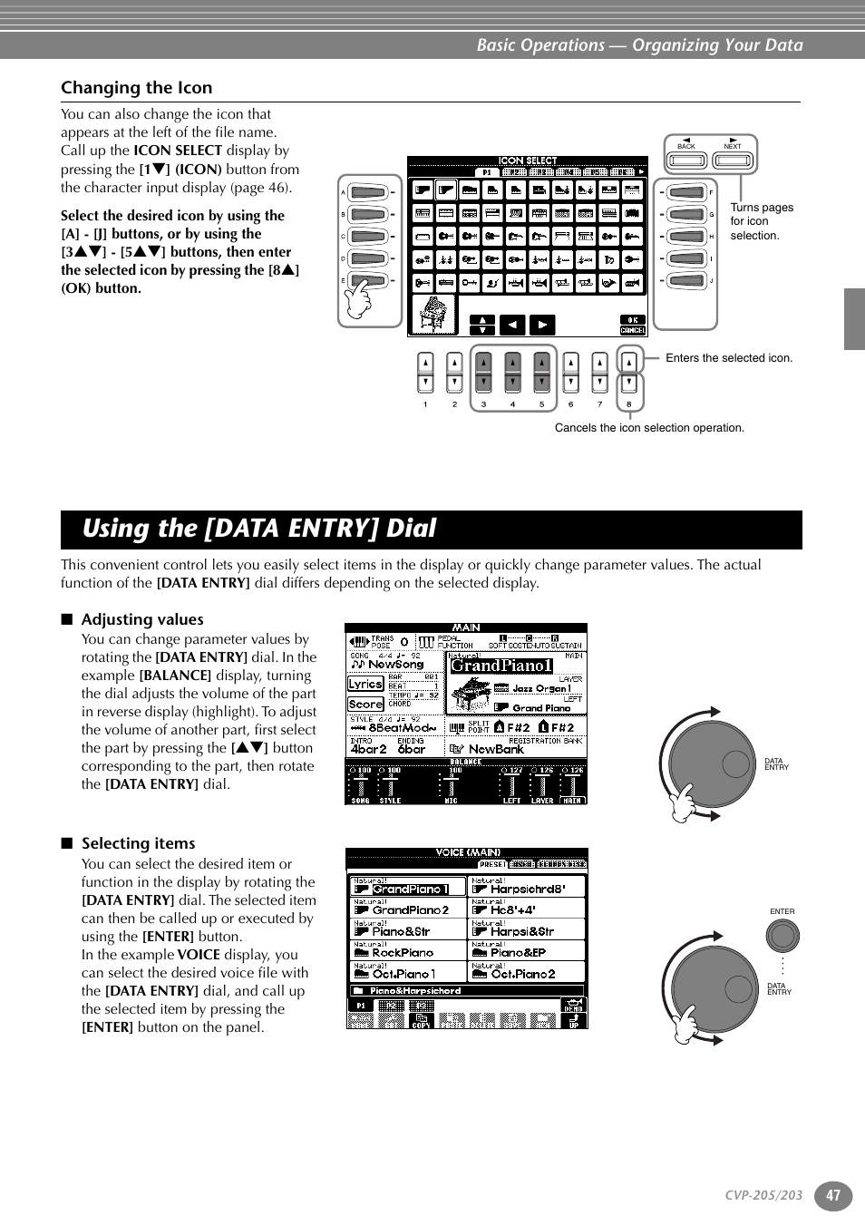 Changing the icon, Using the [data entry] dial, Adjusting values | Selecting items, P. 47, Basic operations — organizing your data | Yamaha 205M  EN User Manual | Page 47 / 170