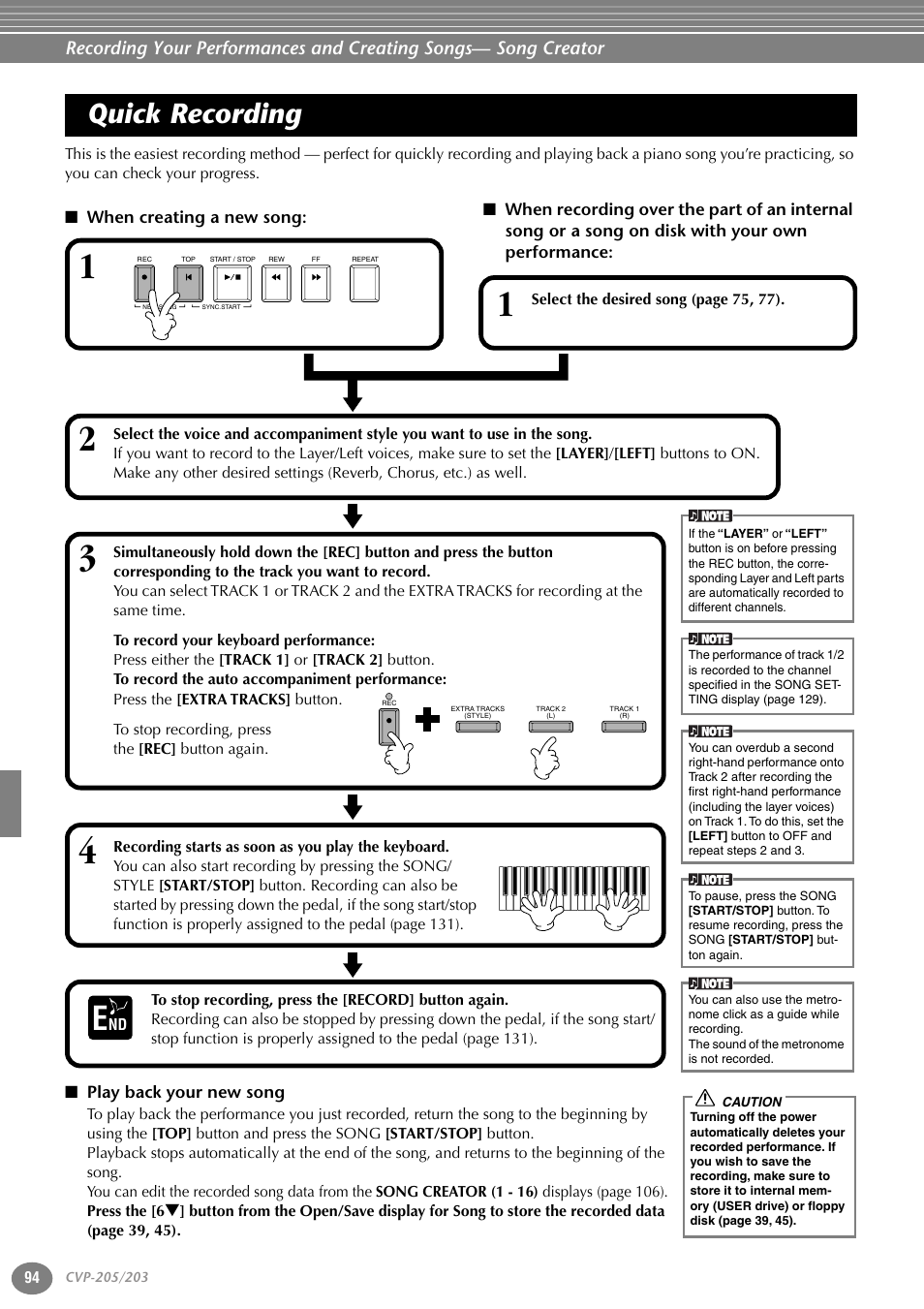 Quick recording, When creating a new song, Play back your new song | Yamaha 205M  EN User Manual | Page 94 / 170