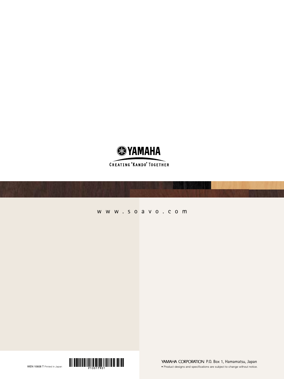 Yamaha Soava Natural Sound Speaker System User Manual | Page 20 / 20