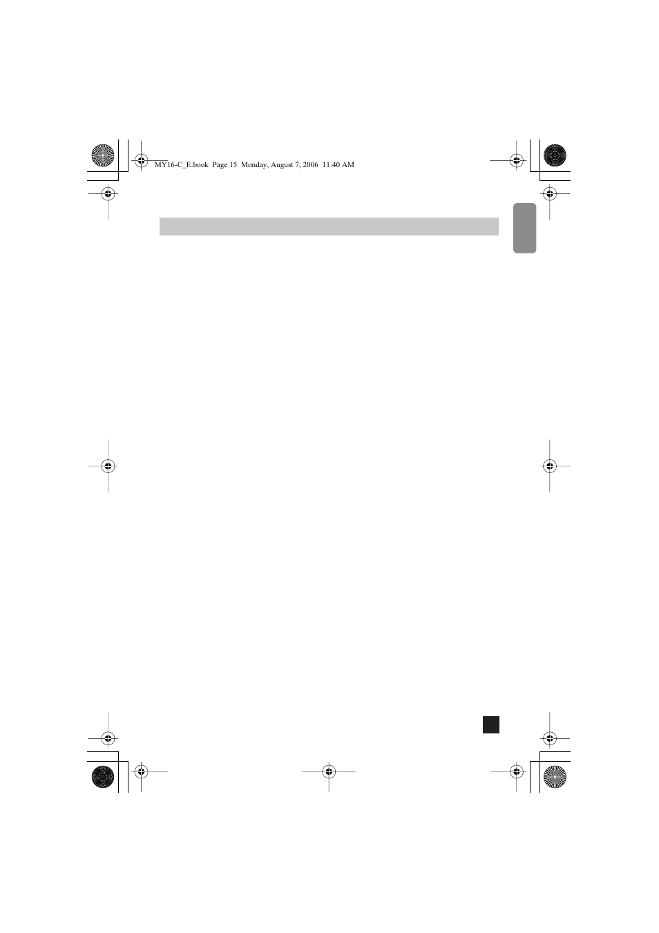 Software license agreement, Attention | Yamaha MY16-CII User Manual | Page 15 / 21