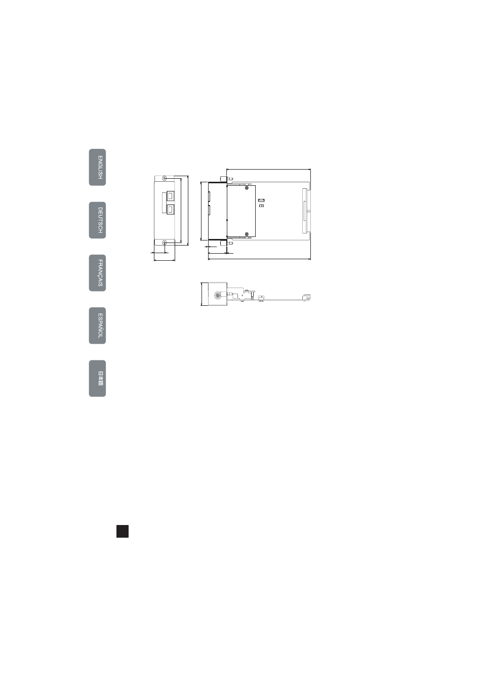 Yamaha MY16-CII User Manual | Page 18 / 21