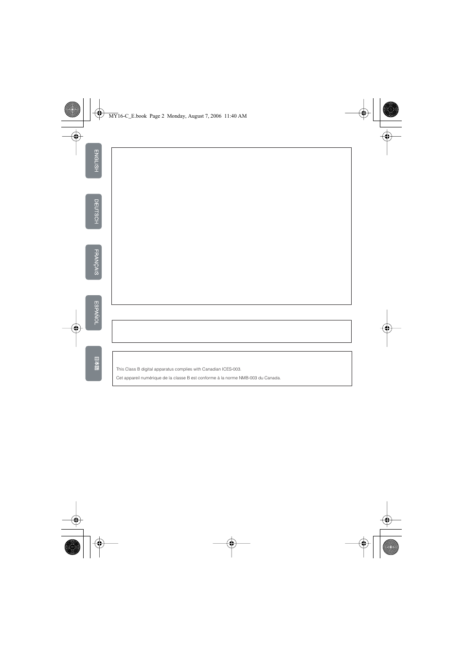 Fcc information (u.s.a.) | Yamaha MY16-CII User Manual | Page 2 / 21