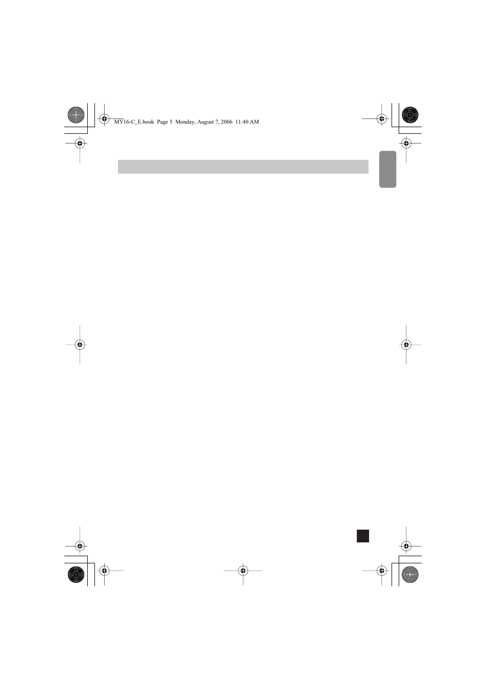 Package contents | Yamaha MY16-CII User Manual | Page 5 / 21