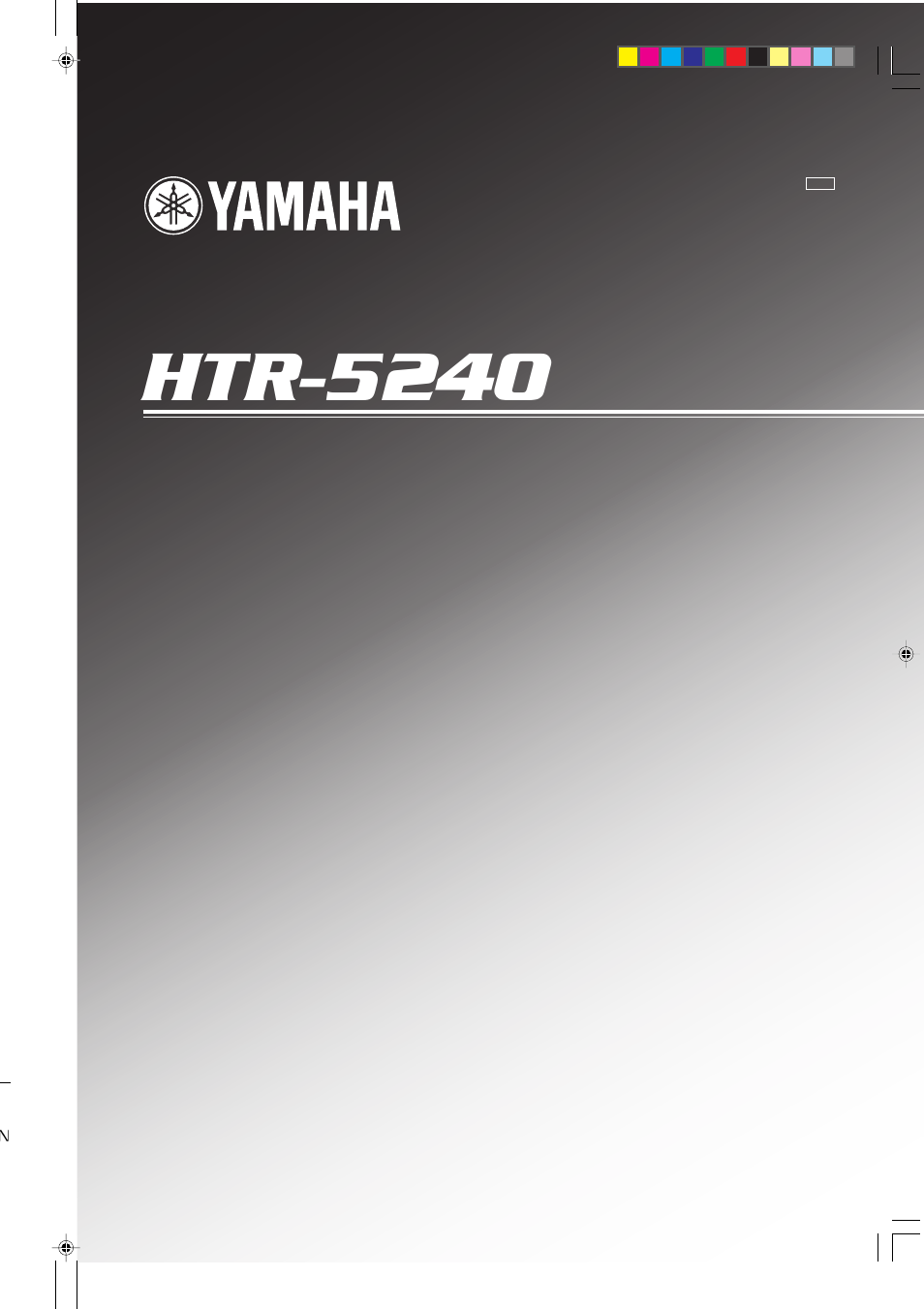 Yamaha HTR-5240 User Manual | 63 pages