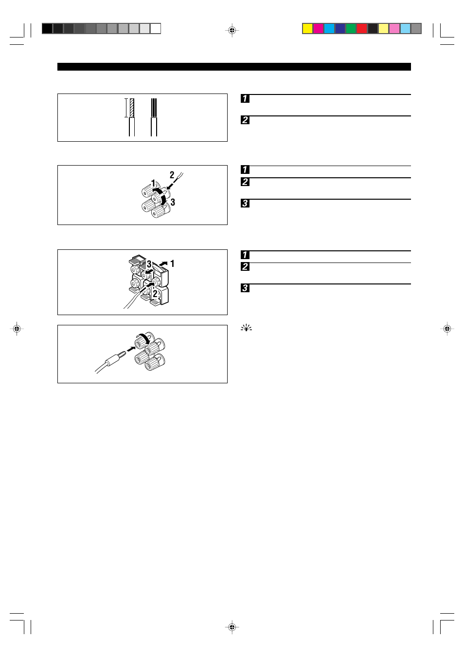 Yamaha HTR-5240 User Manual | Page 20 / 63