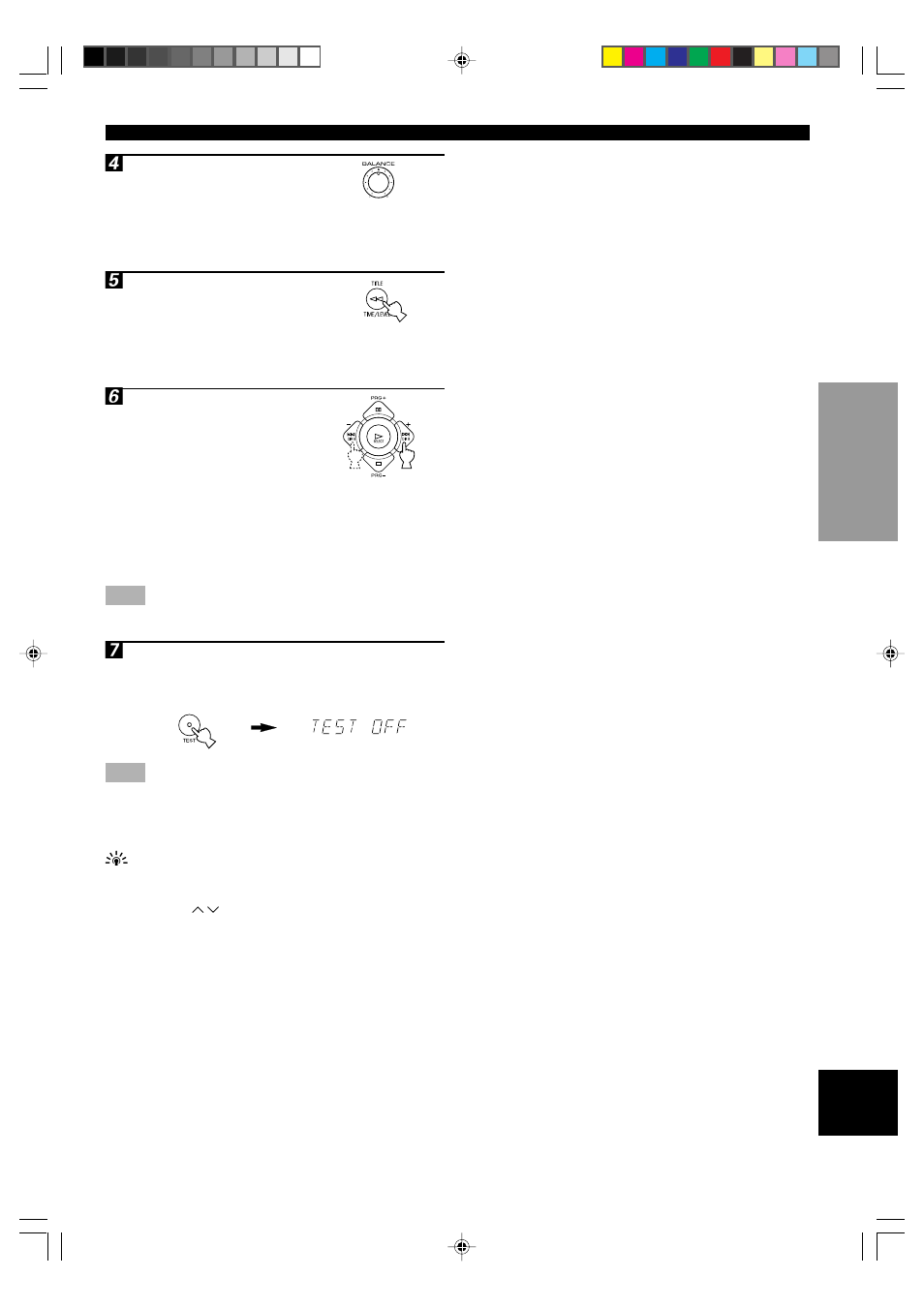 Yamaha HTR-5240 User Manual | Page 23 / 63