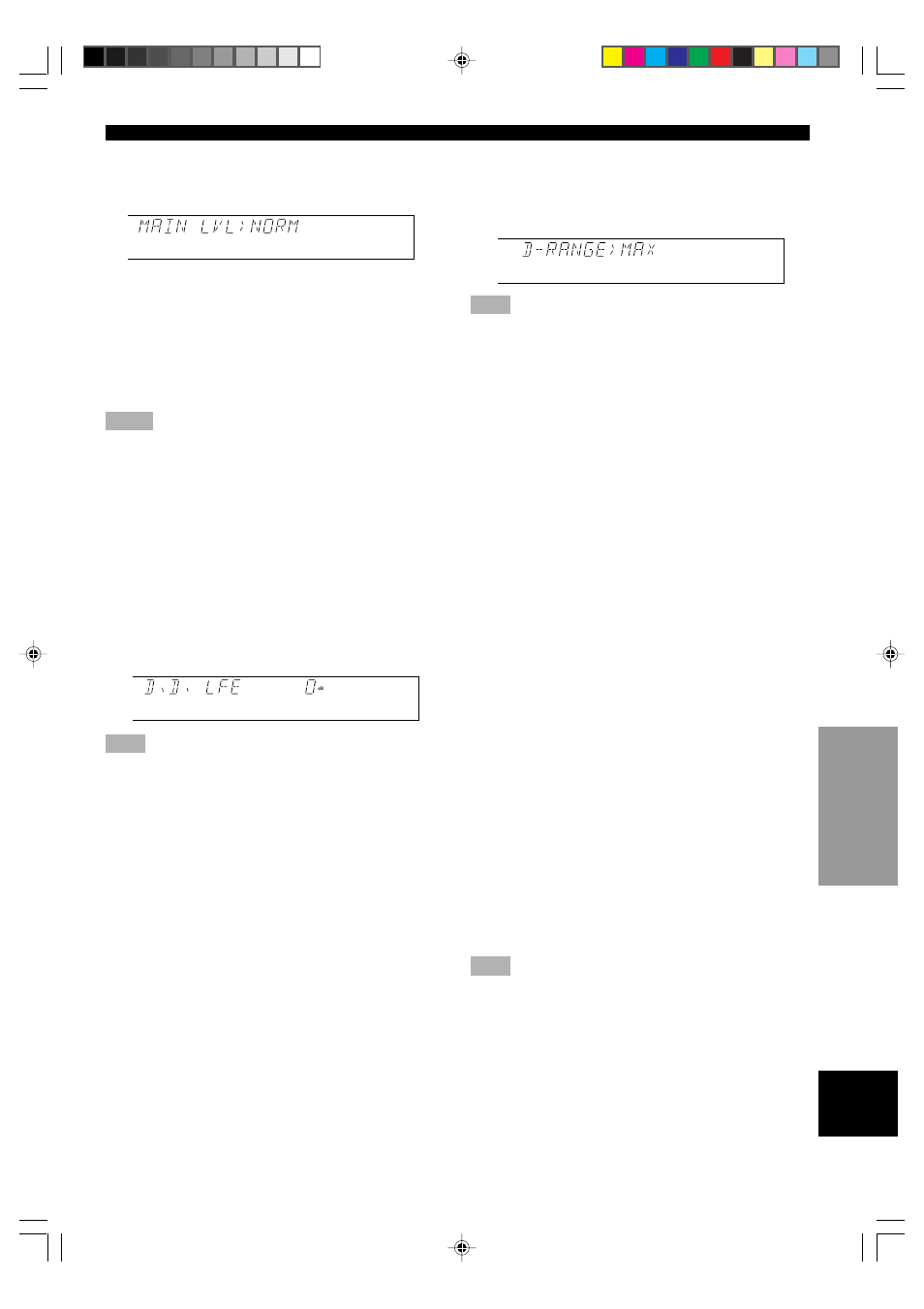 D-range (adjusting the dynamic range), Main lvl | Yamaha HTR-5240 User Manual | Page 39 / 63