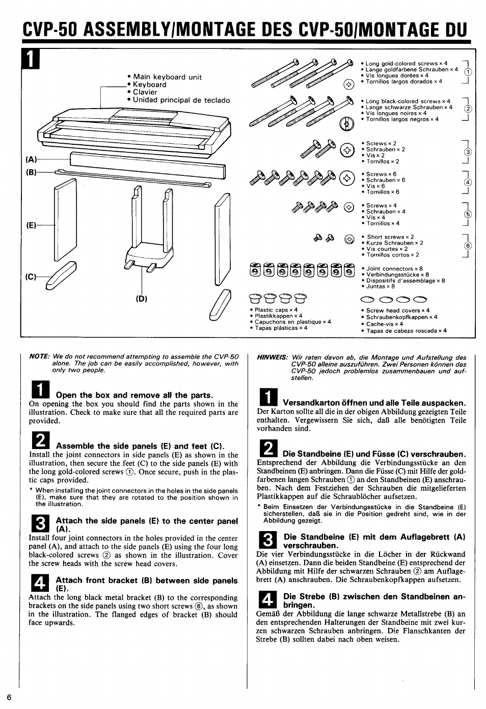 Open the box and remove all the parts, Assemble the side panels (e) and feet (c), Attach the side paneis (e) to the center panel (a) | Attach front bracket (b) between side panels (e), Die standbeine (e) und füsse (c) verschrauben, Die strebe (b) zwischen den standbeinen anbringen | Yamaha Clavinova CVP-70 User Manual | Page 8 / 40