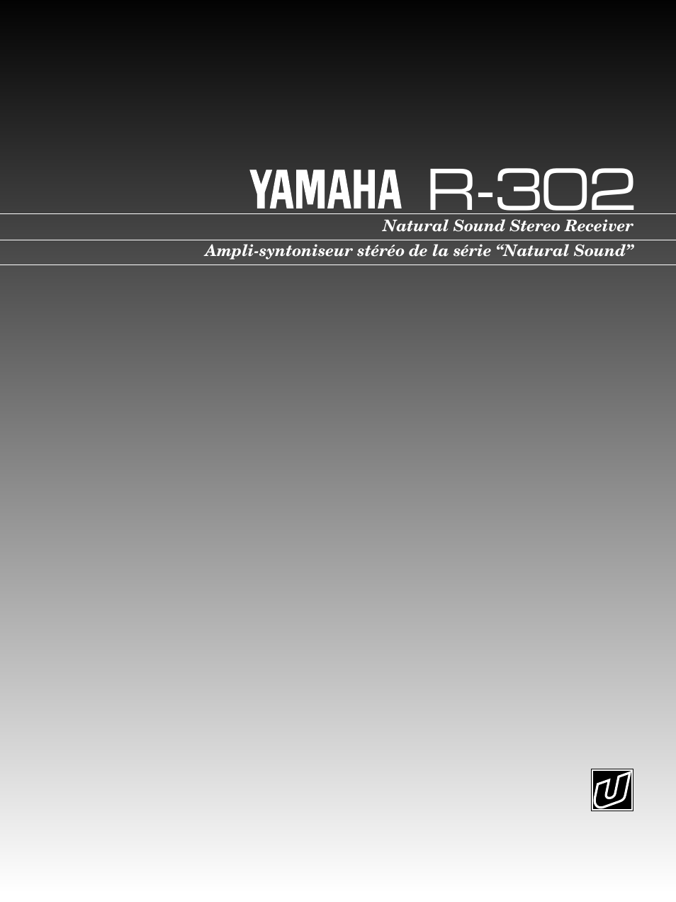 Yamaha R-302 User Manual | 23 pages