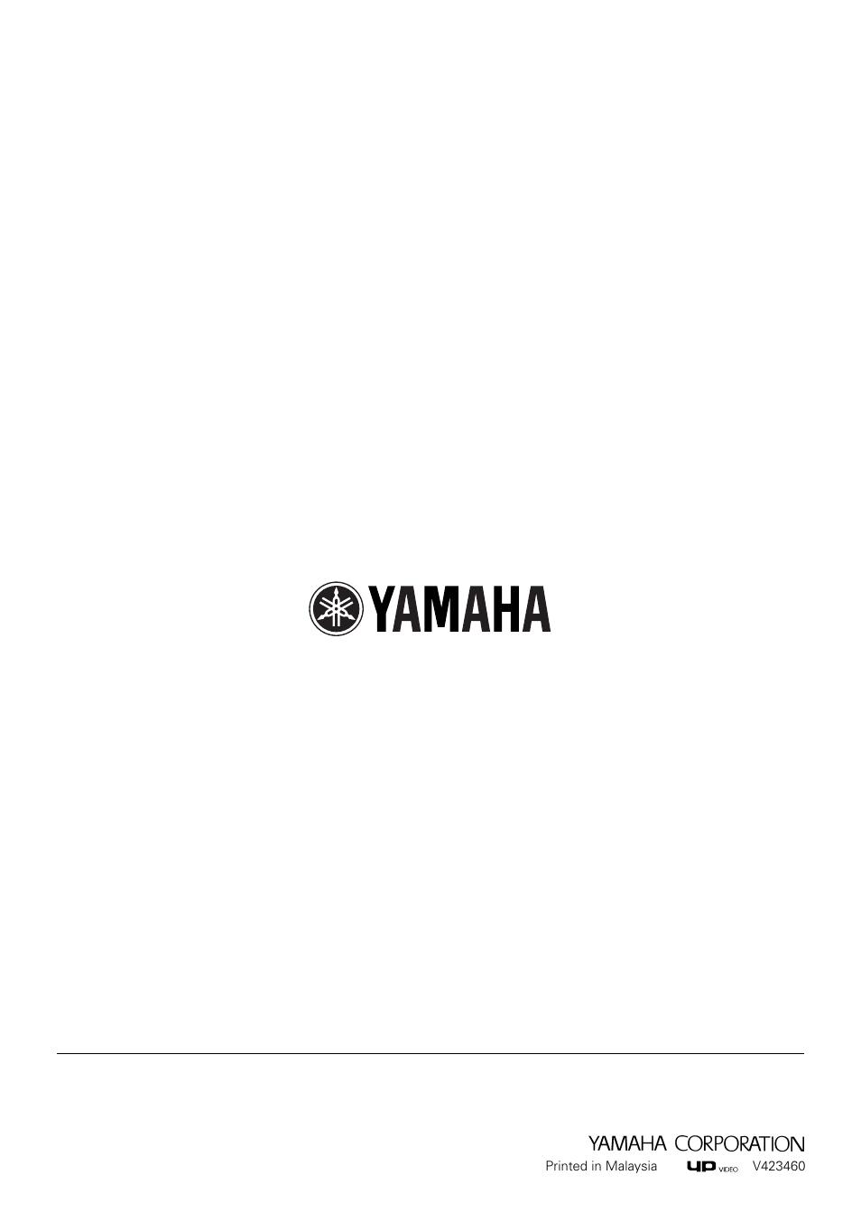 Yamaha RX-E100 User Manual | Page 30 / 30