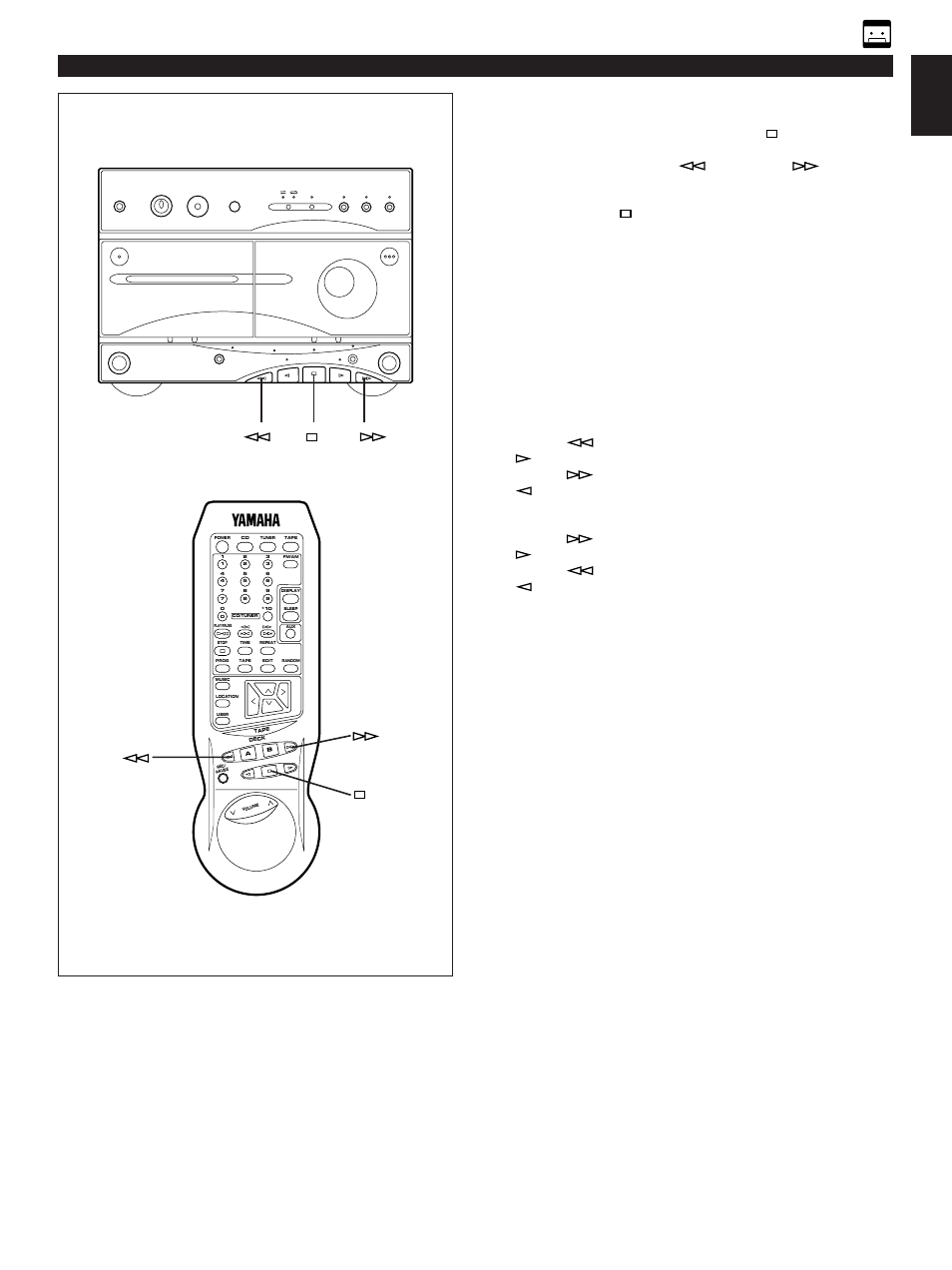 Winding the tape, Searching for the beginning of a desired selection, E-19 english | Tape deck operation, If during playback, first press the stop button | Yamaha GX-3 User Manual | Page 25 / 44