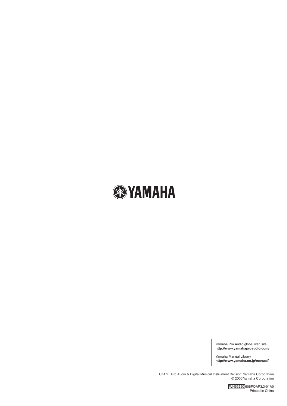 Yamaha MG102Cc User Manual | Page 21 / 21