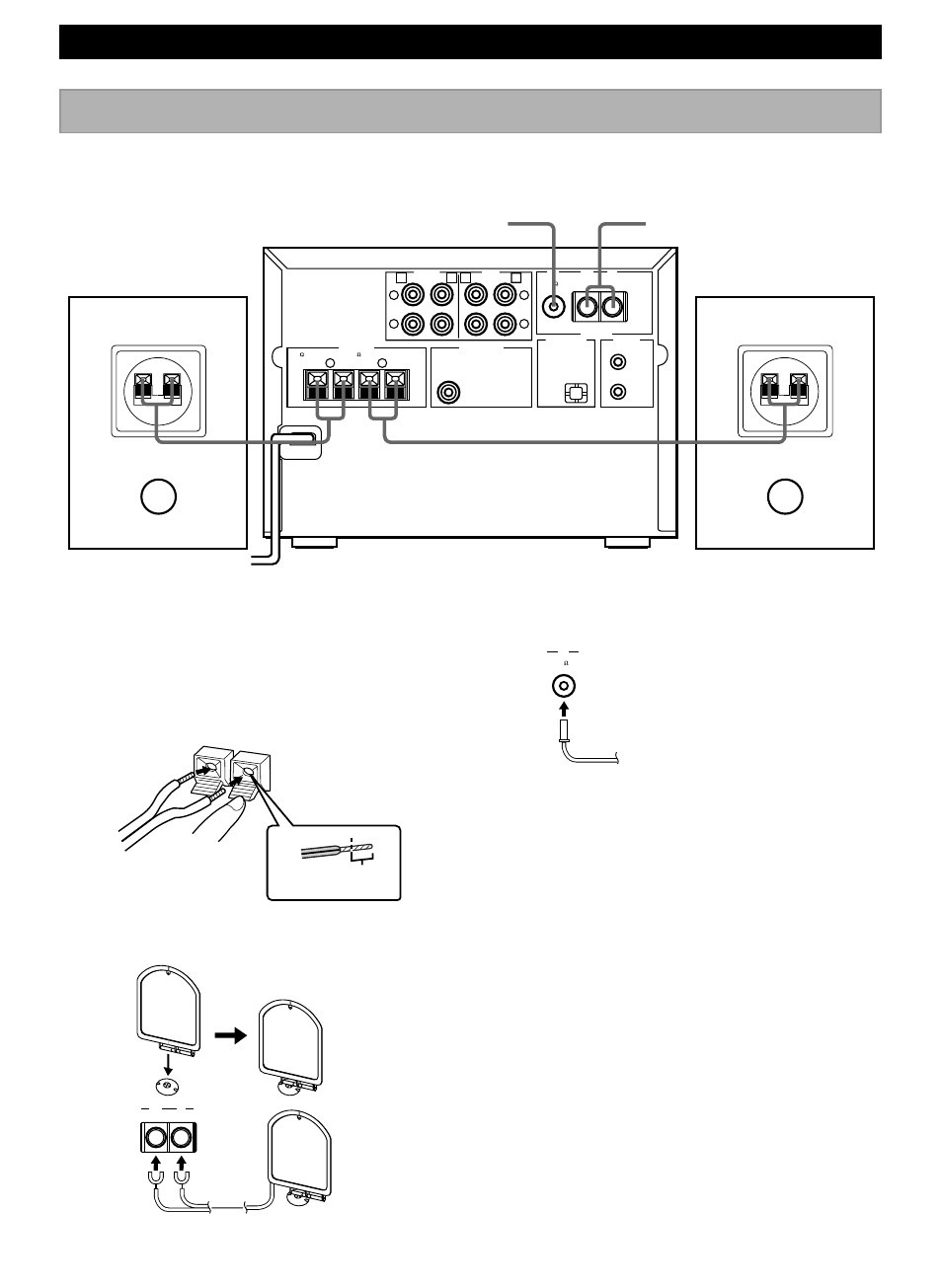 Connecting the system, Getting started | Yamaha CRX-M5 User Manual | Page 10 / 35
