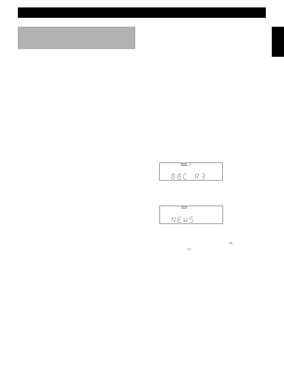 Locating a station by pty (program type), E-17, English | List of pty (program type) | Yamaha CRX-M5 User Manual | Page 23 / 35