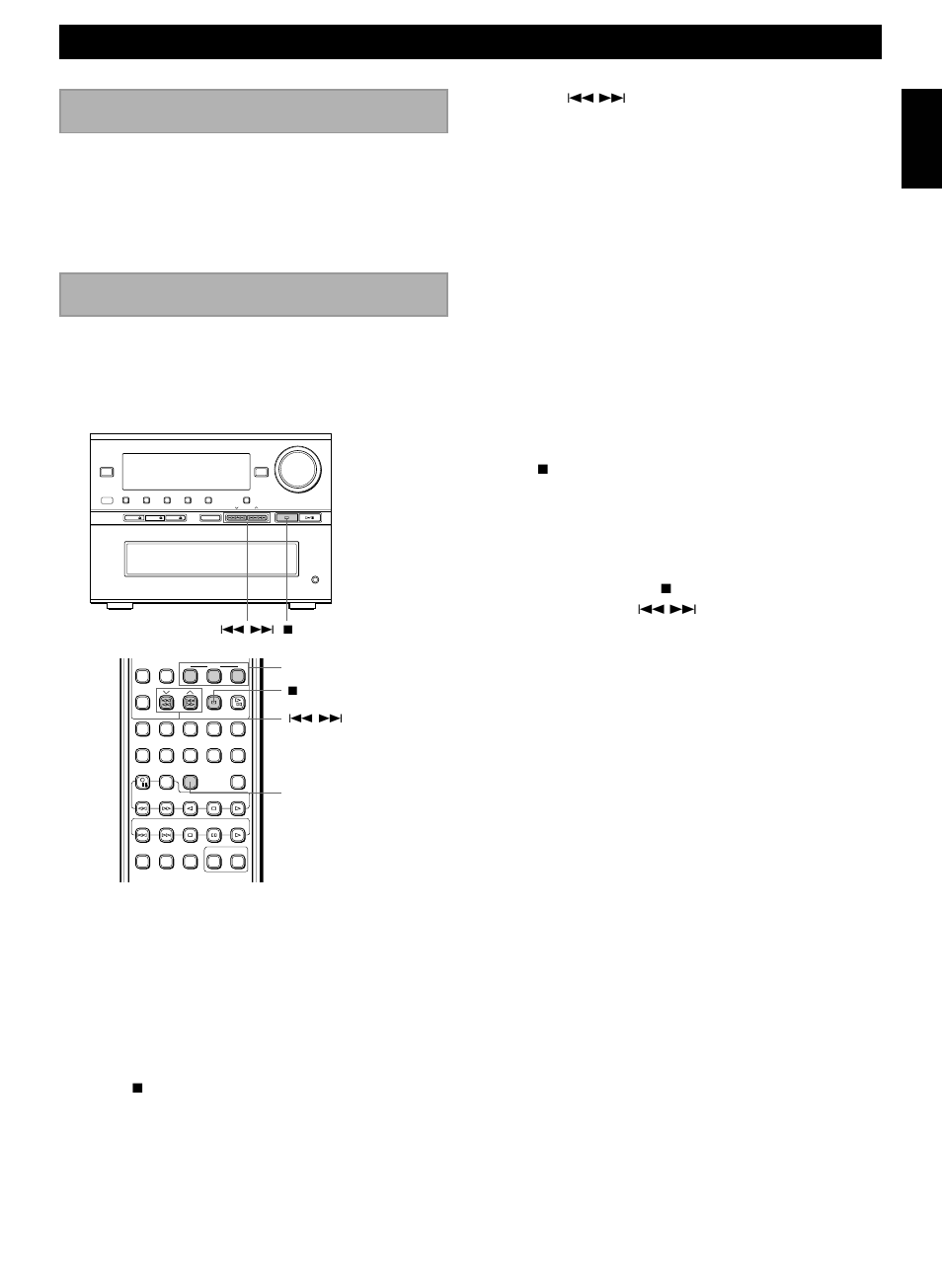 Cd synchronized recording, Before recording, E-23 | English 1, Press 7 (tuner cd) | Yamaha CRX-M5 User Manual | Page 29 / 35