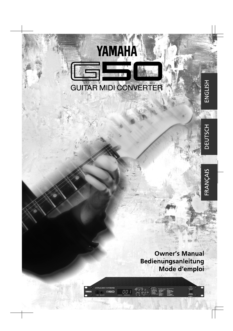 Yamaha G50 User Manual | 36 pages