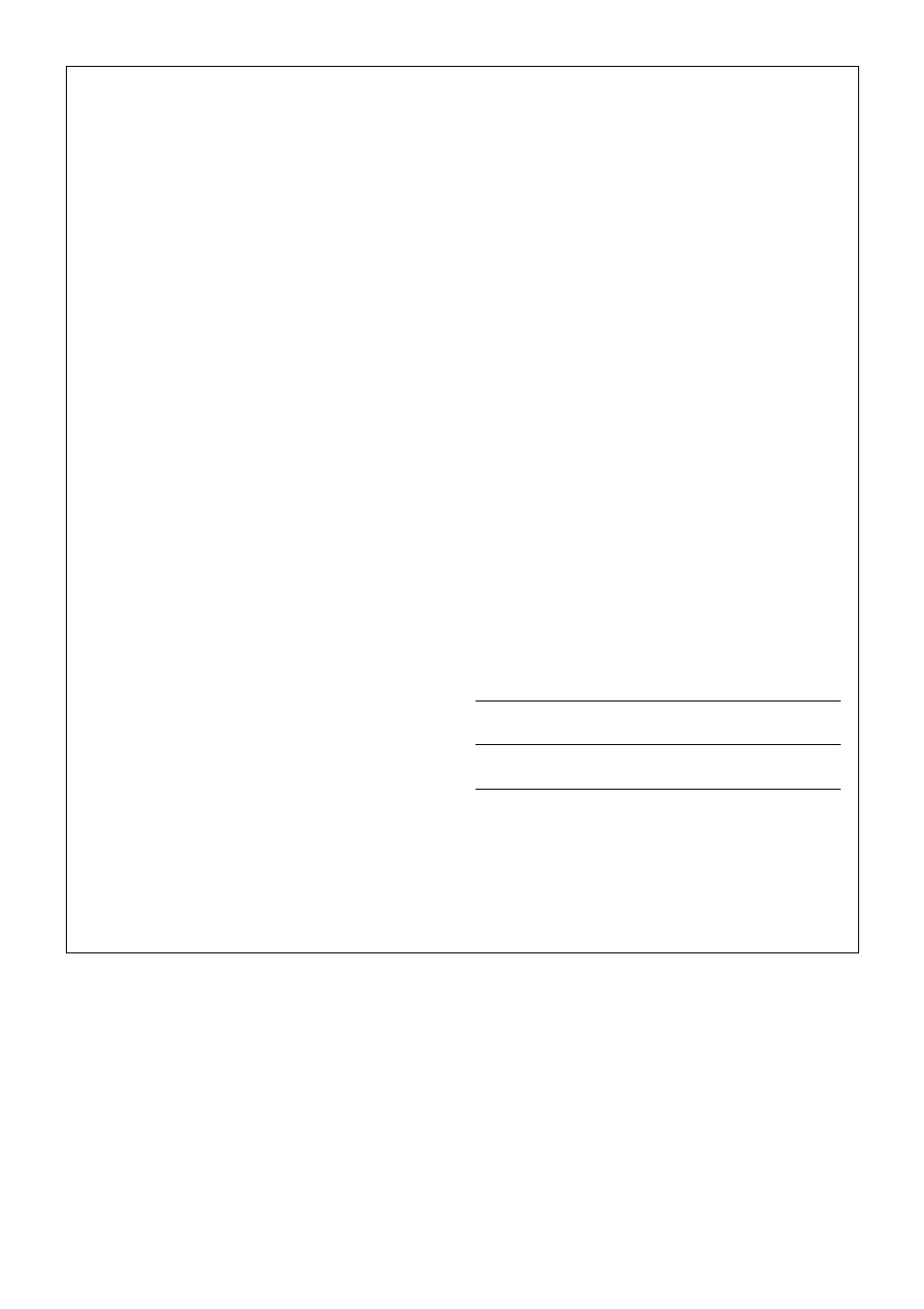 Yamaha G50 User Manual | Page 3 / 36