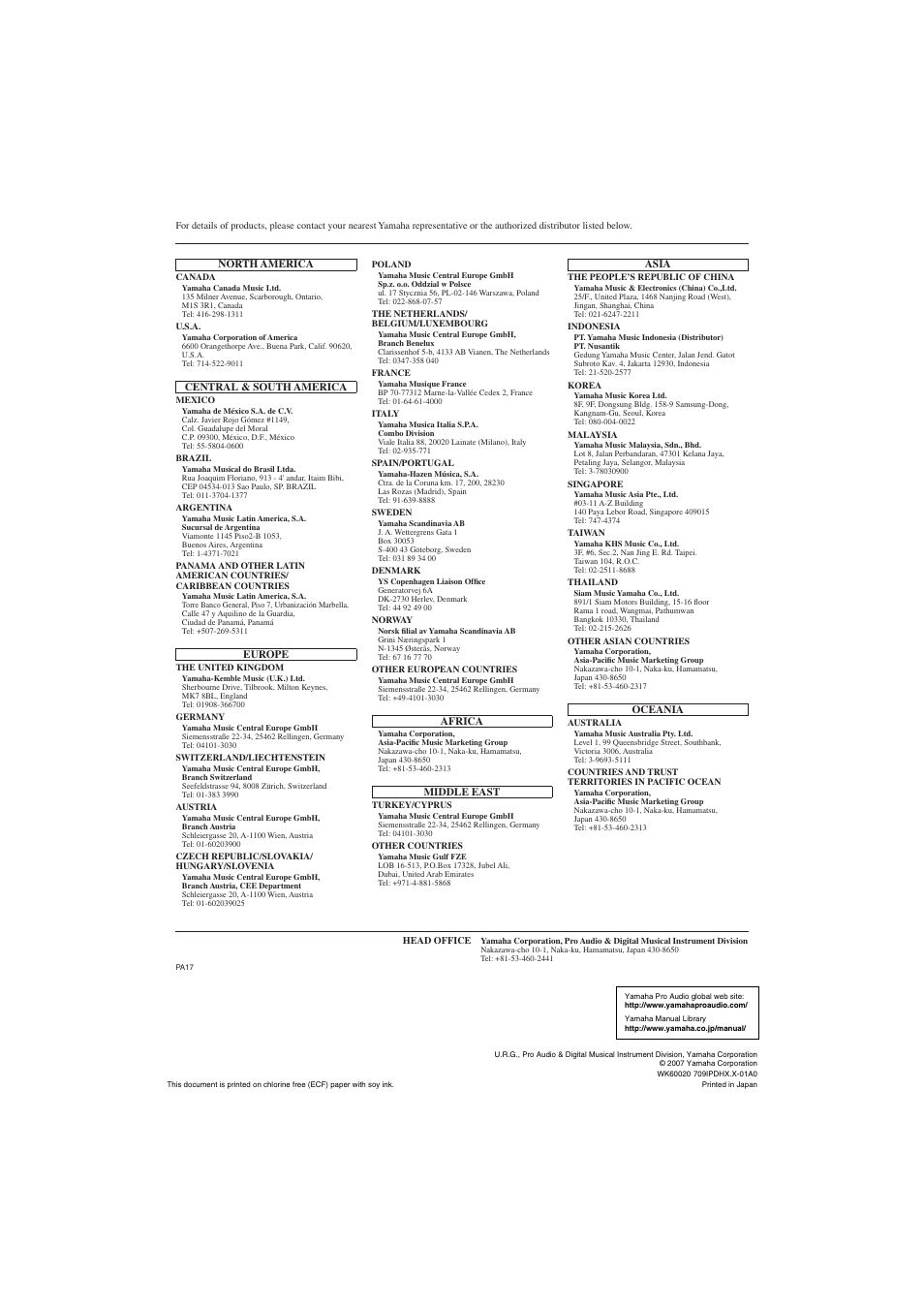 Yamaha EtherSound MY16-ES64 User Manual | Page 8 / 8