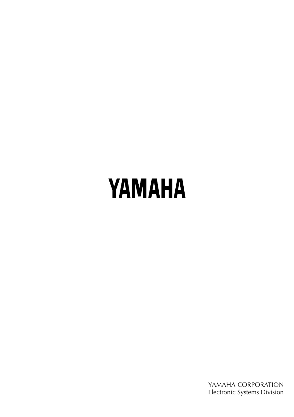 Yamaha CDR200tx User Manual | Page 23 / 23
