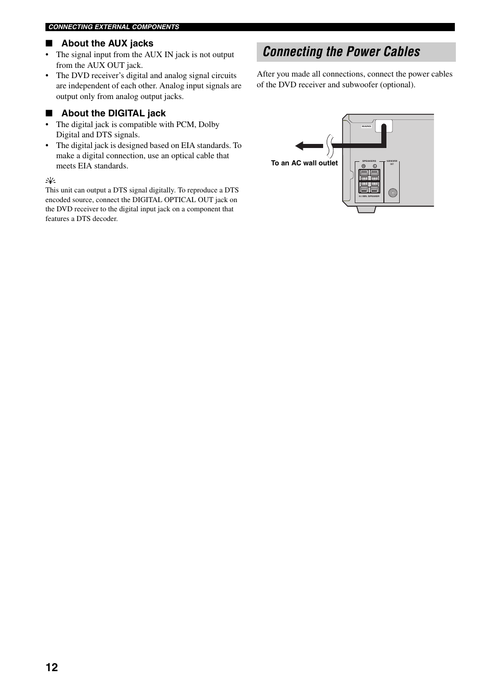 Connecting the power cables, About the aux jacks, About the digital jack | Yamaha RDX-E700 User Manual | Page 14 / 57