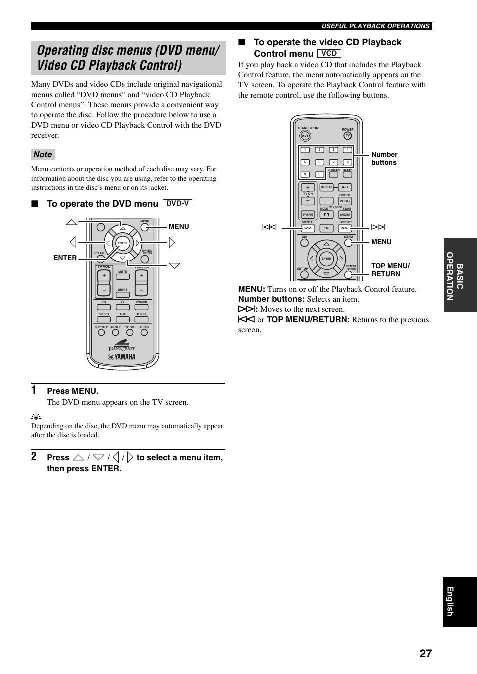 Dvd-v | Yamaha RDX-E700 User Manual | Page 29 / 57