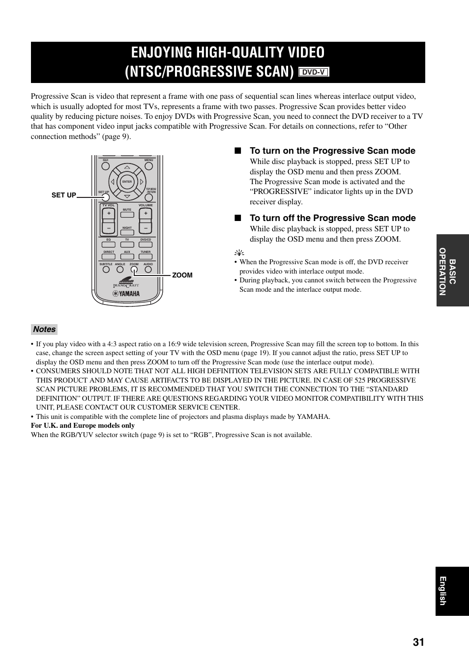 Yamaha RDX-E700 User Manual | Page 33 / 57